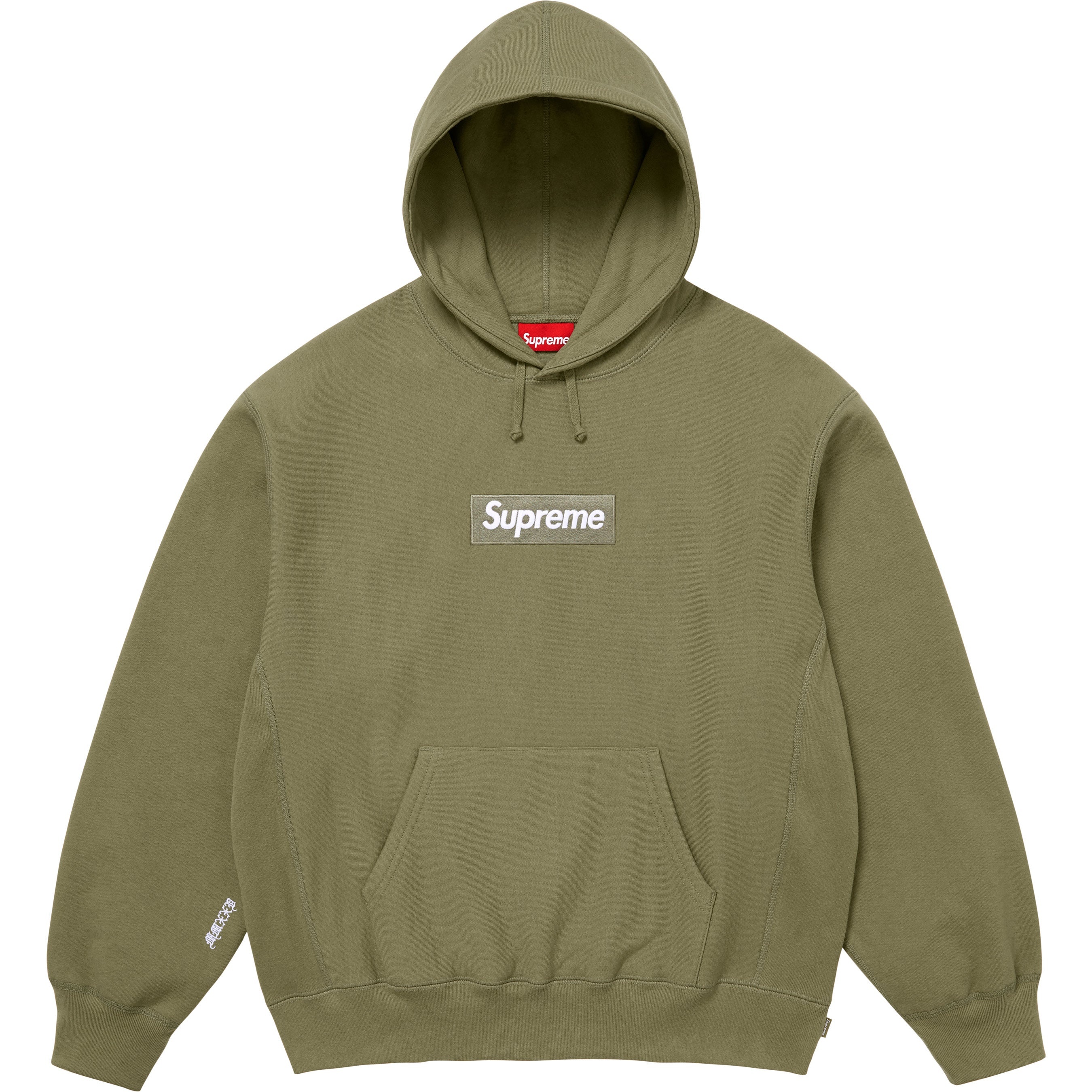 Box Logo Hooded Sweatshirt view 18
